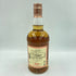 グレンファークラス 10年 700ml 40% シングルモルト スコッチ ウイスキー Glenfarclas【J4】