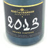 モエ エ シャンドン 白 ヴィンテージ 2013 750ml Moet & Chandon【T1】