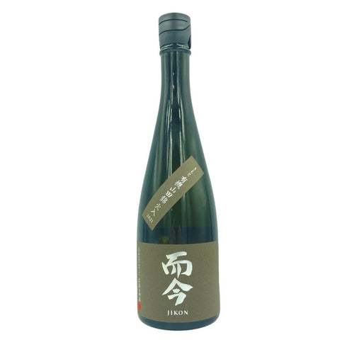 而今 きもと有機 山田錦 火入れ 2021 720ml 2023年8月【Z1】