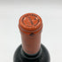 シャトー オー バージュ リベラル 2013 750ml 13% Chateau Haut Bages Liberal【H4】