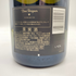 ドンペリニヨン P2 1998 750ml Dom Perignon【E1】