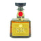 東京都限定◆サントリー ローヤル SR 山崎15年モルト 720ml 43% SUNTORY ROYAL【H4】