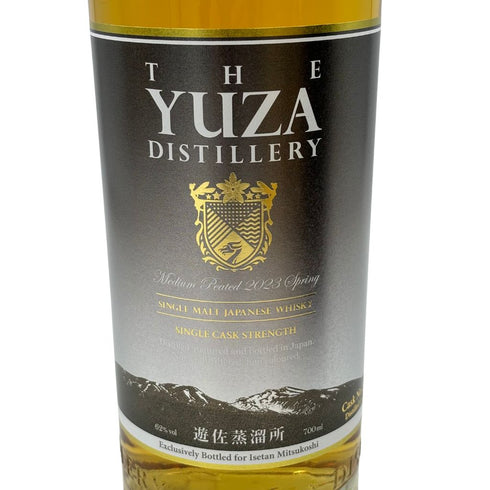 遊佐蒸留所 ミディアム ピーテッド 2023 700ml 62% YUZA medium peated【A1】