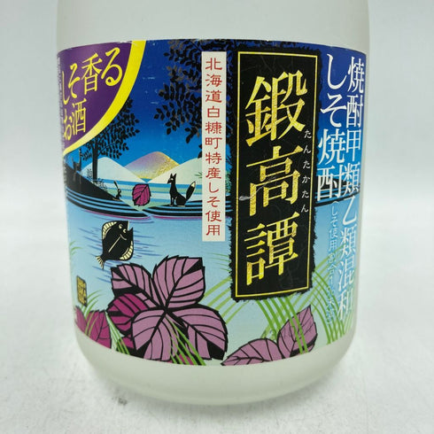 しそ焼酎 たんたかたん 鍛高譚 焼酎甲類乙類混和 720ml 20% 4本セット【7F】