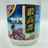しそ焼酎 たんたかたん 鍛高譚 焼酎甲類乙類混和 720ml 20% 4本セット【7F】