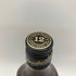 ジョニーウォーカー 12年 ブラックラベル エクストラスペシャル 黒キャップ 700ml 43% Johnnie Walker BLACK LABEL EXTRA SPECIAL【L2】
