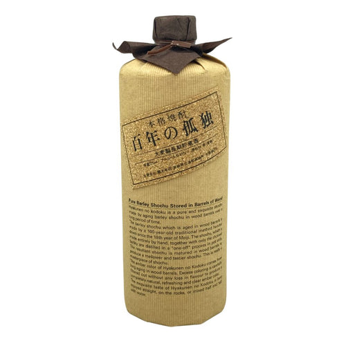 百年の孤独 720ml【A】