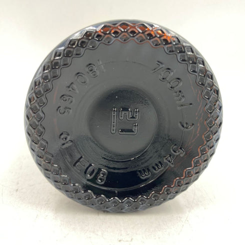 バランタイン 21年 700ml 40% Ballantine's 【B4】