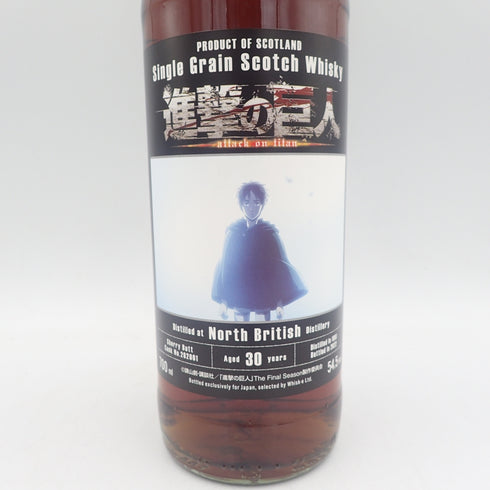 ノースブリティッシュ 30年 シェリーバット 進撃の巨人 700ml NORTH BRITISH【CC】