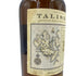 タリスカー 10年 旧ボトル マップラベル 750ml 45.8% TALISKER【K2】