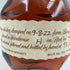 ブラントン シングルバレル 2022年 バーボン 750ml 46.5% Blanton's SINGLE BARREL BOURBON 【Q4】