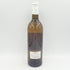 シャトー ギロー 1992 白 750ml 12.5% CHATEAU GUIRATD【B】