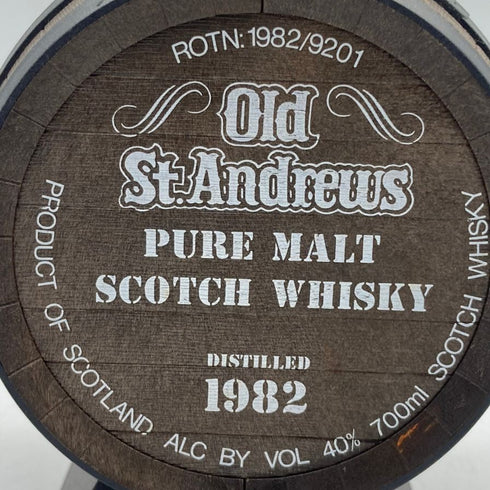 オールド セント アンドリュース ピュアモルト 樽型ボトル 1983 700ml 40% OLD ST.ANDREWS 1478【F2】