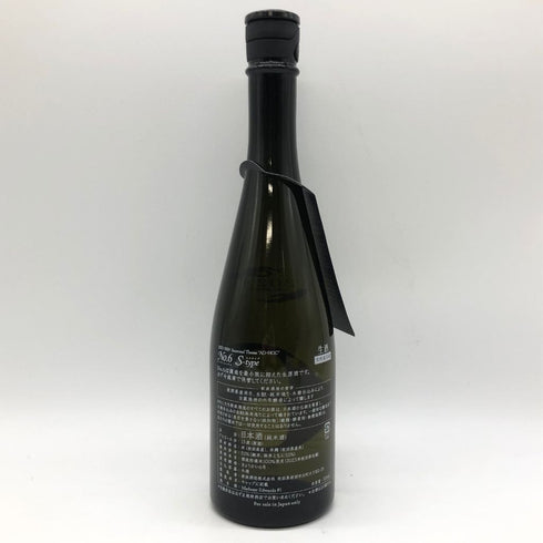 新政 No.6 S-type 720ml 13% 2024年1月 【B4】