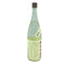 本格焼酎 吉兆宝山 初蒸無濾過 2023年謹製 1800ml 25%【J1】
