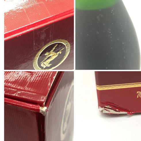 レミーマルタン ナポレオン エクストラオールド 750ml REMY MARTIN EXTRA OLD【E4】