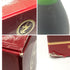 レミーマルタン ナポレオン エクストラオールド 750ml REMY MARTIN EXTRA OLD【E4】