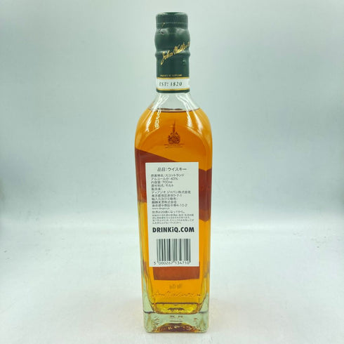 ジョニーウォーカー グリーンラベル 15年 700ml 43% JOHNNIE WALKER GREEN LABEL【D4】