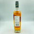 ジョニーウォーカー グリーンラベル 15年 700ml 43% JOHNNIE WALKER GREEN LABEL【D4】