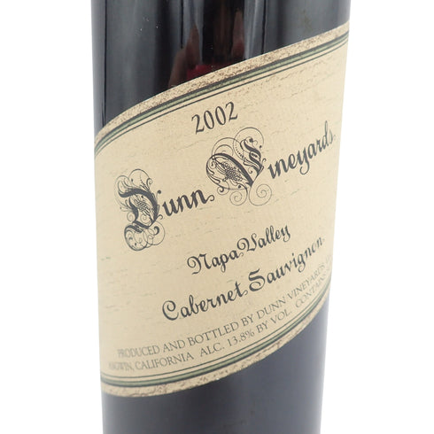 ダン ヴィンヤード カベルネソーヴィニヨン 2002 750ml Dunn Vineyards Cabernet Sauvignen【P】