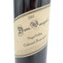 ダン ヴィンヤード カベルネソーヴィニヨン 2002 750ml Dunn Vineyards Cabernet Sauvignen【P】