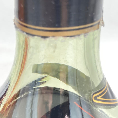ヘネシー XO 金キャップ グリーンボトル 700ml 40% Hennessy【E2】