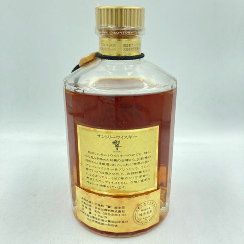 東京都限定◆サントリー 響 金キャップ 裏ゴールドラベル 750ml 43%【L4】