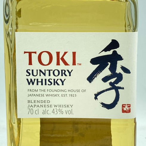 東京都限定◆サントリー 季 700ml 43% SUNTORY TOKI【K】