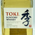 東京都限定◆サントリー 季 700ml 43% SUNTORY TOKI【K】