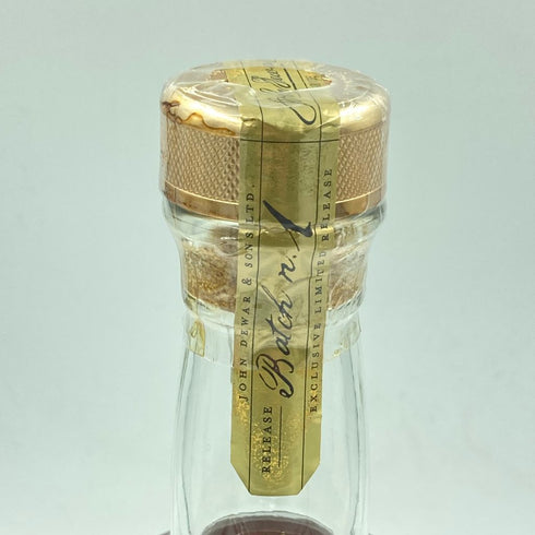 デュワーズ 25年 シグネチャー ダブルエイジ ロヤル ブラックラ 700ml 40% Dewar's ROYAL BRACKLA【A3】