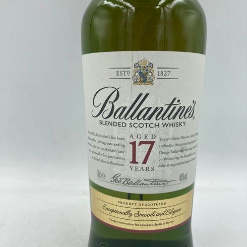 バランタイン 17年 700ml 40% Ballantine’s 【N2】