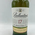 バランタイン 17年 700ml 40% Ballantine’s 【N2】