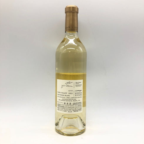ケンゾーエステート あさつゆ 2022 750ml 14.2% KENZO ESTETO asatsuyu【I】
