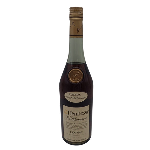 ヘネシー VSOP スリムボトル 700ml 40% Hennessy【A2】