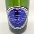 ローランペリエ ウルトラブリュット 750ml 12% Laurent Perier Ultra Brut【O1】