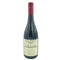 アーラー グラッド ストーン ピノ ノワール 2019 750ml 12.5% URLAR GLAD STONE PINOT NOIR【E3】