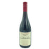 アーラー グラッド ストーン ピノ ノワール 2019 750ml 12.5% URLAR GLAD STONE PINOT NOIR【E3】