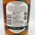 シーバスリーガル 12年 ユニティカスク 700ml 40% CHIVAS REGAL 【V4】