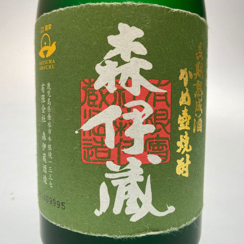 森伊蔵 極上の一滴 720ml【Y1】