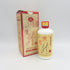 茅台鎮 貴龍酒 250ml 45% 523g【S1】