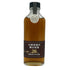 東京都限定◆サントリー 山崎蒸留所 樽出原酒 20年 190ml 56% SUNTORY【Z1】