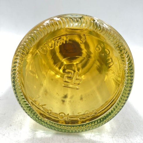 ベンリアック 9年 2013-2023 ジ イリディセント カスク 700ml 53.4% BENRIACH THE IRIDESCENT CASK 【N4】