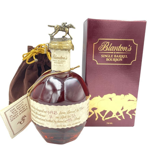 ブラントン シングルバレル 2023 750ml 46.5% Blanton's SINGLE BARREL 【P2】