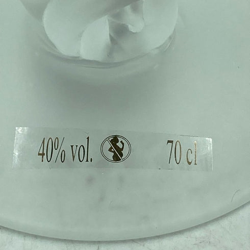 ハーディー ノース ド ペルル スペシャルリザーブ 700ml 40% A.HARDY NOCES DE PERLE SPECIAL RESERVE 【T4】