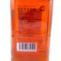 アディエイト セベデ CBD配合 国産リキュール 正規品 25度 720ml CEBEDE 【H4】
