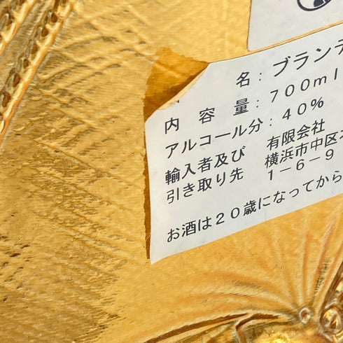 ラーセン シップ ゴールド 700ml 40% 1384g LARSEN SHIP【E3】