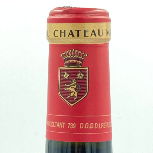 シャトー アンジェリュス 2014 750ml 13.5% CHATEAU ANGELUS【G4】
