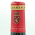 シャトー アンジェリュス 2014 750ml 13.5% CHATEAU ANGELUS【G4】