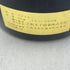 スプリングバンク 12年 キャンベルタウン モルト 黒陶器ボトル 750ml 43% SPRINGBANK CHAMPBELTOWN MALT【同梱不可】【D】