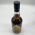 東京都限定◆イチローズ モルト ミズナラ ウッド リザーブ 700ml 46% Ichiro's Malt【H1】